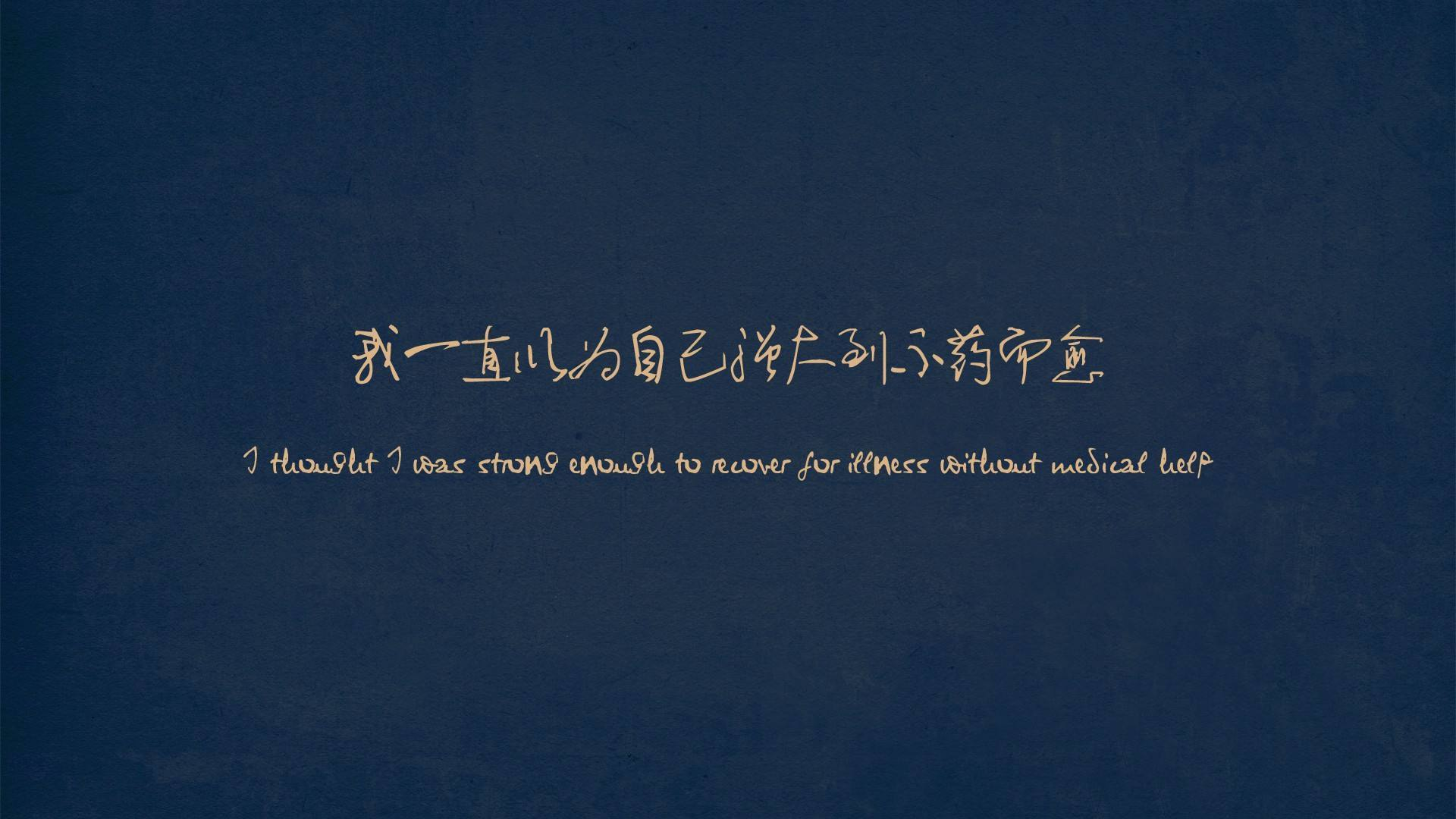 音乐风心学社-网赚项目-副业赚钱-互联网创业-资源整合风心学社